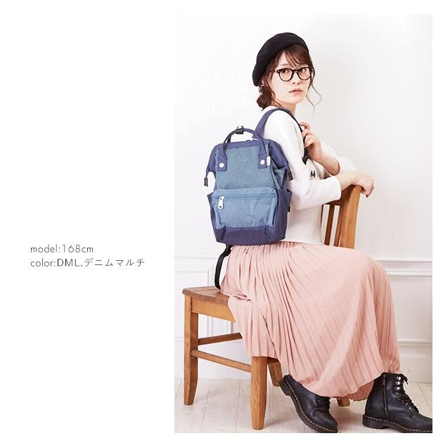 アネロ リュック ミニ サイズ 通販 レディース ブランド Anello おしゃれ 小さめ 通学 通勤 女子中高生 ママ 黒 シンプル リュックサック 大人 かわいい Atb2264 Backyard Family インテリアタウン 通販 Yahoo ショッピング