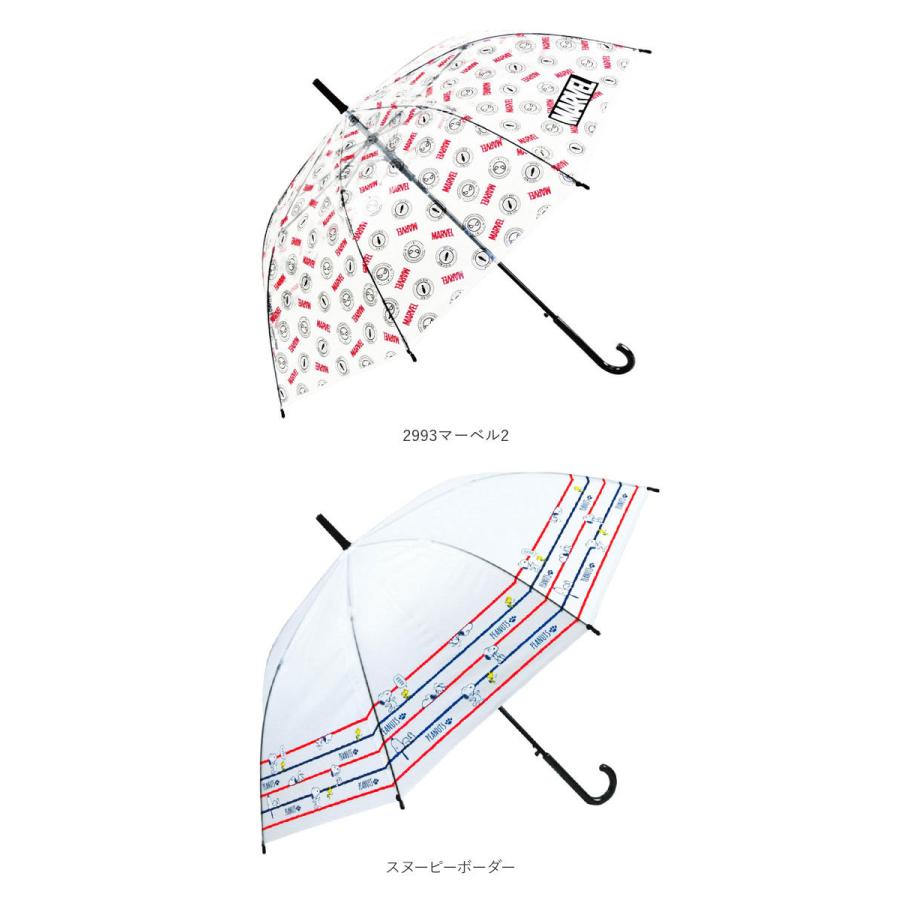 ビニール傘 かわいい 通販 60cm 子供 大人 傘 ジャンプ傘 レディース 長傘 キャラクター ディズニー ミッキー ミニー ドナルド モンスターズインク Atchara Backyard Family インテリアタウン 通販 Yahoo ショッピング