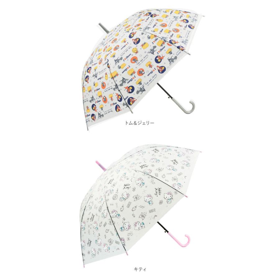 ビニール傘 かわいい 通販 60cm 子供 大人 傘 ジャンプ傘 レディース 長傘 キャラクター ディズニー ミッキー ミニー ドナルド モンスターズインク Atchara Backyard Family インテリアタウン 通販 Yahoo ショッピング