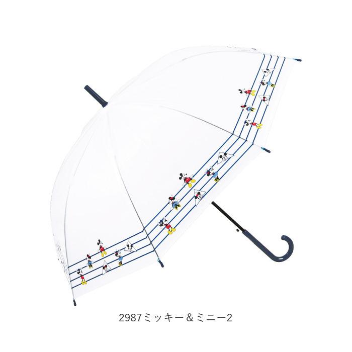 ビニール傘 かわいい 通販 60cm 子供 大人 傘 ジャンプ傘 レディース 長傘 キャラクター ディズニー ミッキー ミニー ドナルド モンスターズインク Atchara Backyard Family インテリアタウン 通販 Yahoo ショッピング
