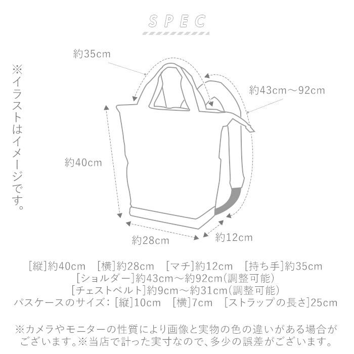 アネロ トートバッグ Anello 通販 リュック 大容量 レディース メンズ 大容量 おしゃれ 大人かわいい 通勤 通学 シンプル 撥水 はっ水 ナイロン 2way Atr0144 Backyard Family インテリアタウン 通販 Yahoo ショッピング