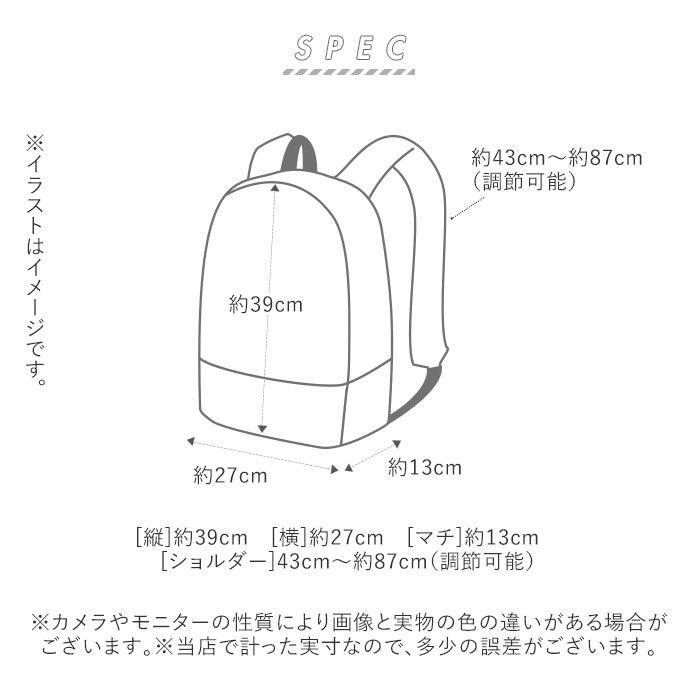 anelloリュック 大容量 メンズ アネロレディースリュック レディース アネロ リュック 撥水 はっ水 通勤 通学 A4 おしゃれ シンプル｜moccasin｜17