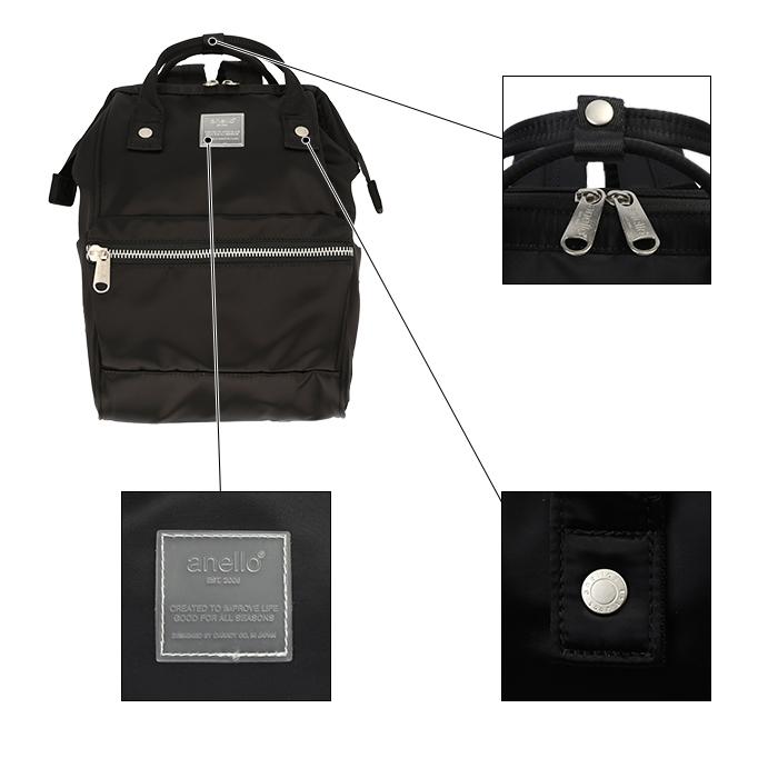 Anelloリュック ミニサイズ 通販 アネロ リュック Sサイズ レディース 撥水 はっ水 通勤 通学 おしゃれ シンプル 背面 セキュリティポケット Sabrina Att0509 Backyard Family インテリアタウン 通販 Yahoo ショッピング