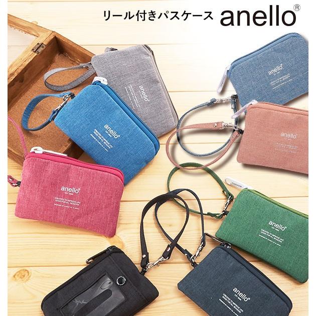 アネロ Anello リール付パスポーチ レディース メンズ ユニセックス 通勤 通学 ファスナー パスケース 小銭入れ コインケース Icカード入れ 高密度 Auh1159 Backyard Family インテリアタウン 通販 Yahoo ショッピング