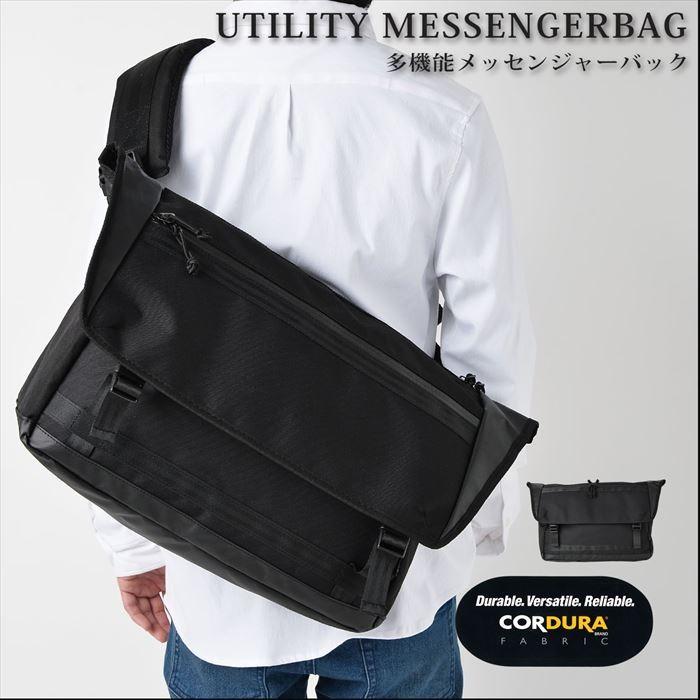 希少 黒入荷 バッグ ショルダーバッグ メンズ 斜めがけ 通販 ショルダーバッグ メンズ 斜めがけ 通販 多機能メッセンジャーバッグ 大きめ レディース おしゃれ シンプル 無地 ブラック 黒 大容量 通勤 通学 Www Threeriversofs Com
