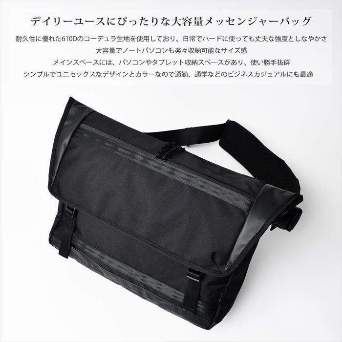 希少 黒入荷 バッグ ショルダーバッグ メンズ 斜めがけ 通販 ショルダーバッグ メンズ 斜めがけ 通販 多機能メッセンジャーバッグ 大きめ レディース おしゃれ シンプル 無地 ブラック 黒 大容量 通勤 通学 Www Threeriversofs Com
