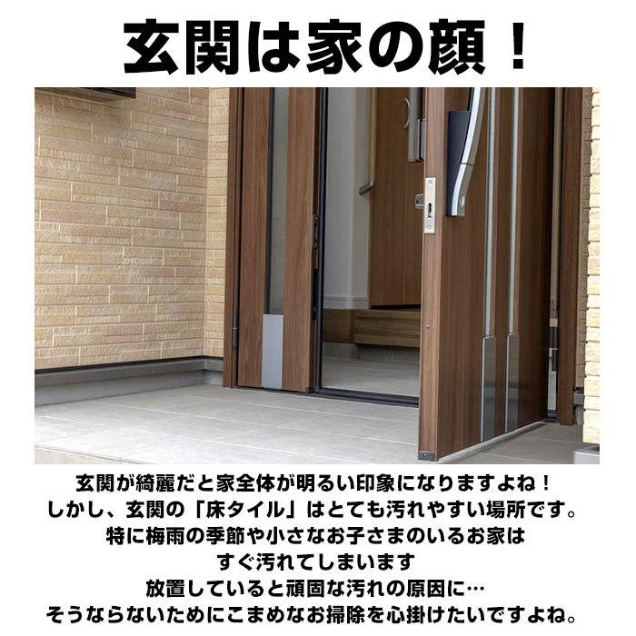 注目 アズマ工業 外壁 玄関ブラッシングスポンジ ハンドブラシ 玄関掃除 ベランダ掃除 玄関ブラシ AZ655 アズマ工業 外壁・玄関ブラッシングスポンジ ハンドブラシ 玄関掃除 ベランダ掃除 玄関ブラシ AZ655