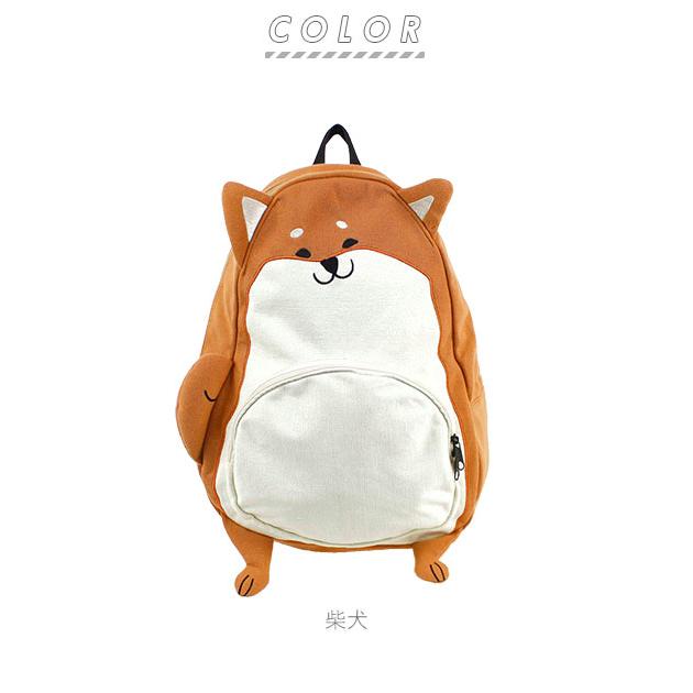 リュック レディース おしゃれ 通販 かわいい アニマル 子供 ティーンズ ユニーク 面白い 中学生 柴犬 いぬ くま 熊 クマ パンダ リュックサック B6398 Backyard Family インテリアタウン 通販 Yahoo ショッピング