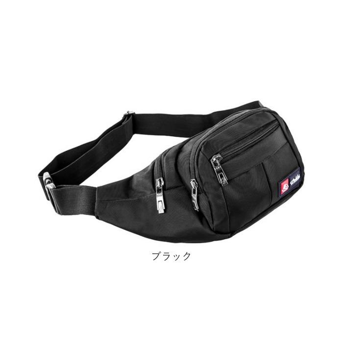 N°21 ブラック ボディバッグ・ウエストポーチ