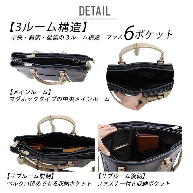 いいスタイル ビジネスバッグ メンズ ブラック 黒 ショルダーバッグ 通勤 就職活動 就活 2way 合皮 新卒 ギフト 就職祝い プレゼント 父の日 50代 おしゃれ 通販 40代 メンズ ビジネスバッグ 父の日 50代 おしゃれ 通販 40代 バッグ