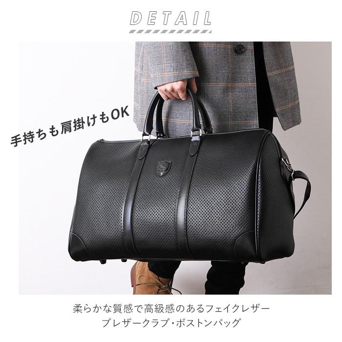 海外並行輸入正規品 3泊 2泊 おしゃれ かばん ゴルフ 合皮 旅行用 ダレスバッグ メンズ 通販 大容量 ボストンバッグ 旅行用 ダレスバッグ メンズ 通販 大容量 ボストンバッグ 代 大人 2泊 1泊 プレゼント 父の日 出張 30代 バッグ Www Ja Kitakyu Or Jp