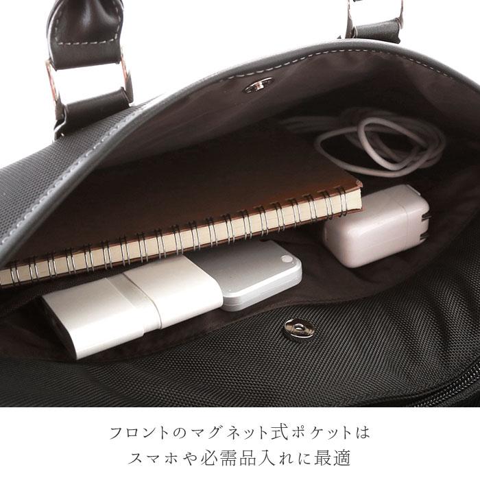 HAMILTON（ハミルトン） ビジネスバッグ メンズ おしゃれ 通販 2way