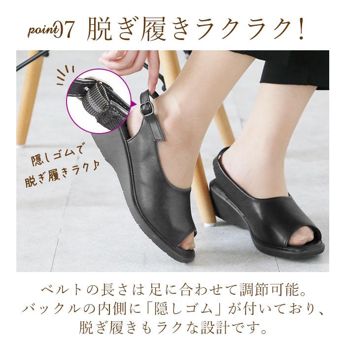 パンプス、サンダル10足セット！！(足小さめの人必見！！) パンジー オフィスサンダル 5319 pansy 通販 サンダル おしゃれ