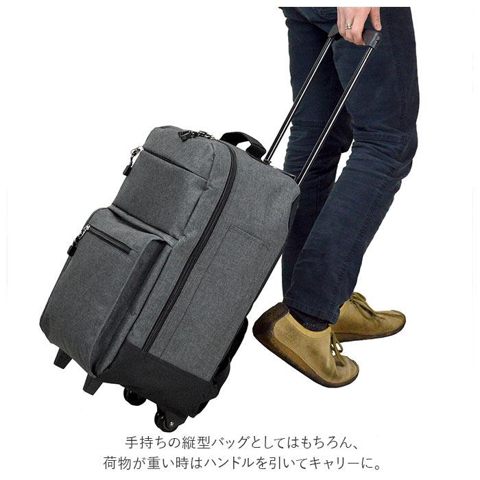 キャリーケース バッグ セット スーツケース 機内持ち込み キャリーバッグ メンズ レディース キャリー トートバッグ 2way 軽量 ソフトケース