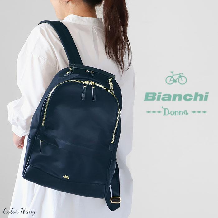 Bianchi リュック ネイビー Amazon.co.jp: [ビアンキ] リュック リュックサック メンズ 撥水