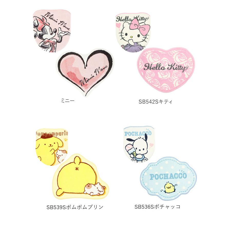 トイレマット セット おしゃれ 通販 トイレ フタカバー 2点セット キャラクター 大人 かわいい ディズニー Disney プリンセス ラプンツェル 美女と野獣 toilet Backyard Family インテリアタウン 通販 Yahoo ショッピング