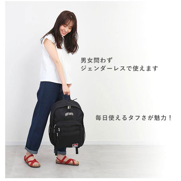 ベンデイビス 通販ベンデイビス リュック BEN DAVIS BDW-8300 ブランド