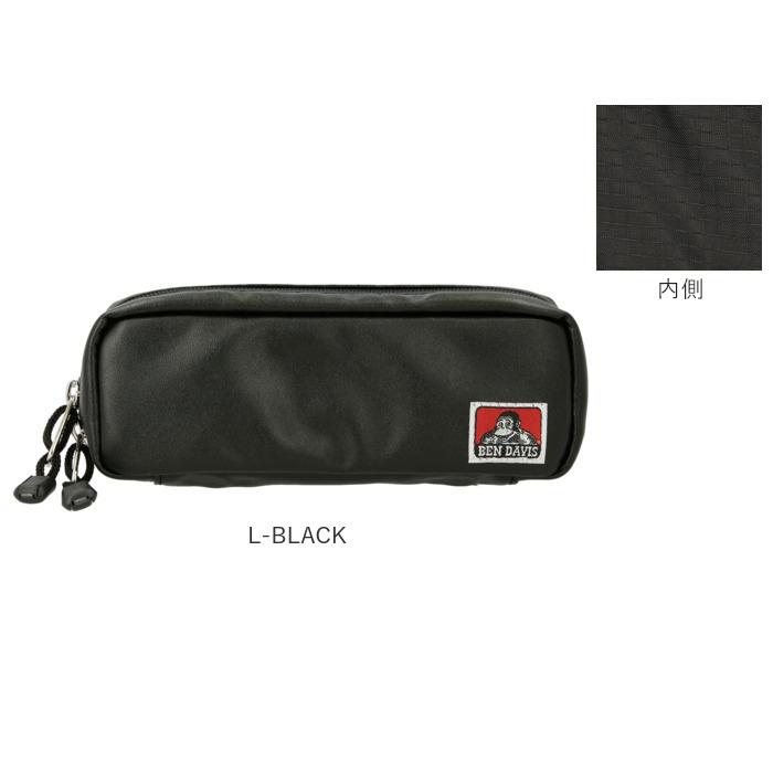 ベンデイビス ペンケース 通販 Ben Davis 筆箱 w 9317 おしゃれ シンプル かわいい 大容量 高校生 中学生 大学生 社会人 ポーチ メンズ レディース 男子 w9317 Backyard Family インテリアタウン 通販 Yahoo ショッピング