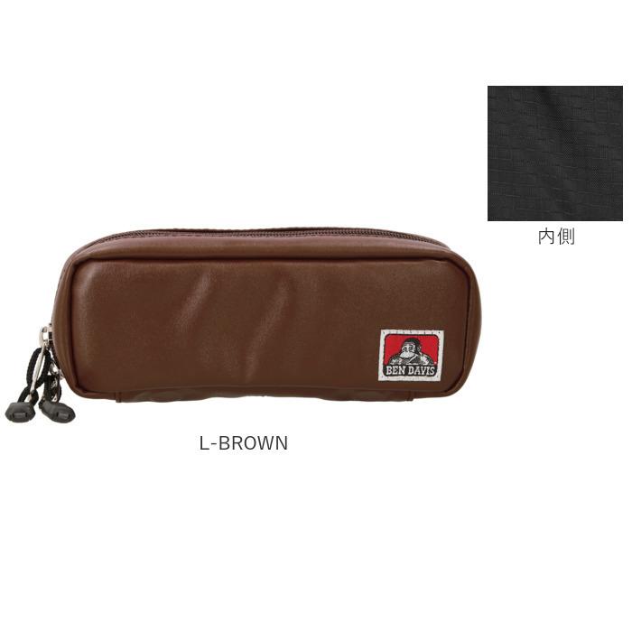 ベンデイビス ペンケース 通販 Ben Davis 筆箱 w 9317 おしゃれ シンプル かわいい 大容量 高校生 中学生 大学生 社会人 ポーチ メンズ レディース 男子 w9317 Backyard Family インテリアタウン 通販 Yahoo ショッピング