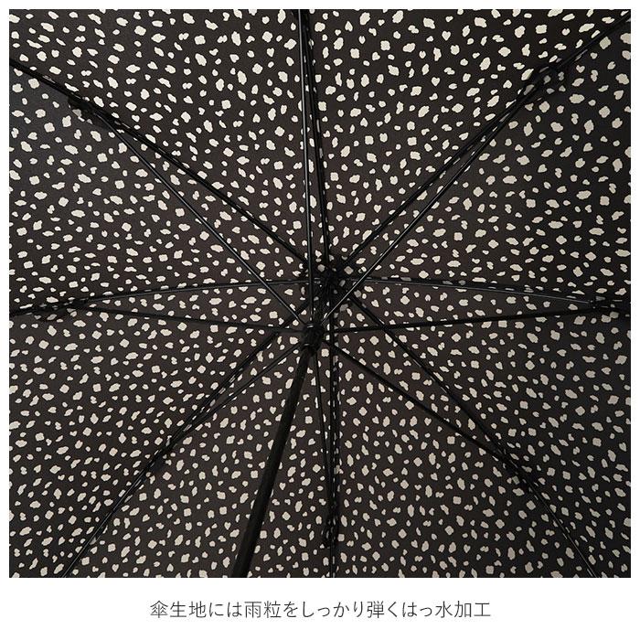 傘 レディース 長傘 晴雨兼用 日傘 uvカット おしゃれ かわいい ブランド because ビコーズ 58cm 手開き 雨傘 雨晴兼用傘｜moccasin｜26