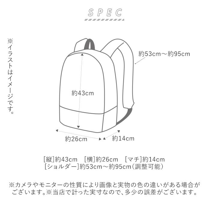 リュック メンズ おしゃれ 通販 ブランド bellroy ベルロイ 通学 通勤 大容量 レディース リュックサック ポケット 多い ブラック 黒 女子 男子 | Bellroy | 15