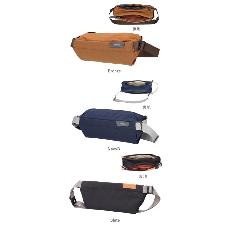 Bellroy（ベルロイ） ボディバッグ メンズ 通販 ブランド かっこいい