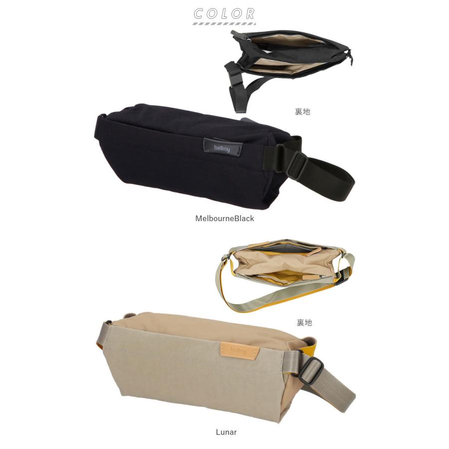 定番 ボディバッグ 斜め掛け ショルダーバッグ 男子 女子 黒 ブラック きれいめ おしゃれ レディース 小さめ かっこいい ベルロイ Bellroy ブランド 通販 メンズ その他バッグ 種類 Forest Cienciadigitaleditorial Com