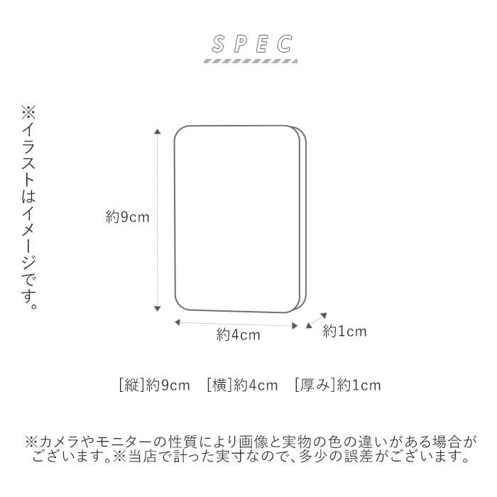 キーケース メンズ 通販 ブランド bellroy ベルロイ キーカバー シンプル スリム おしゃれ 革 レザー 鍵 カバー 薄型 レディース ブラック 黒 キャメル｜moccasin｜16