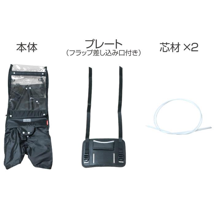 MARU TO（マルト） 自転車 レインカバー 子供乗せ 前 通販
