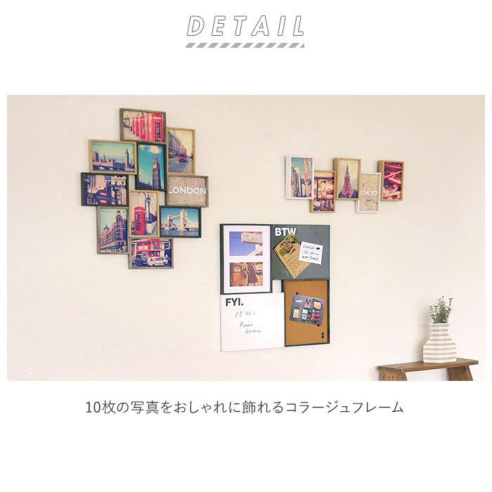 フォトフレーム 壁掛け 通販 写真立て 複数 木製 ハガキサイズ ポスト