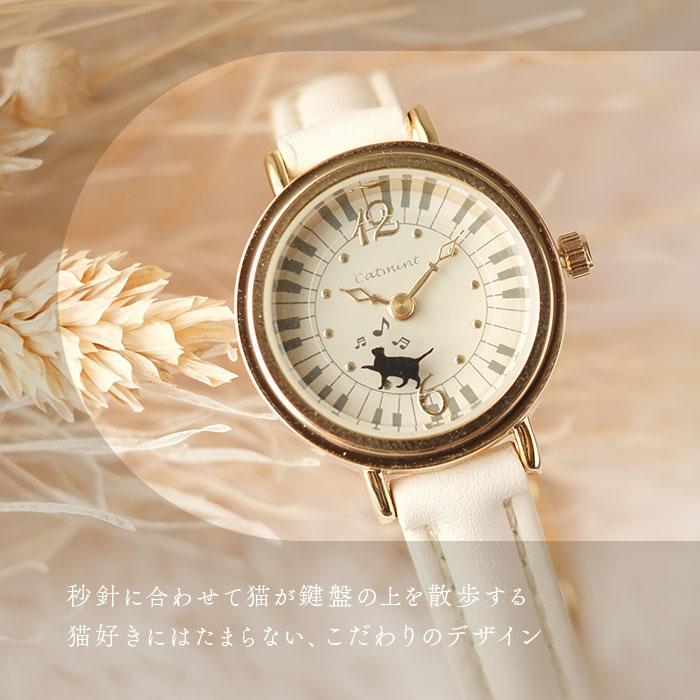 腕時計 レディース 通販 日本製 ウォッチ ネコの秒針 動く猫