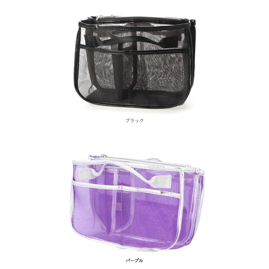 カシュカシュ 通販カシュカシュ バッグインバッグ cache cache バックインバック チュールバッグ バッグインバック チュールバック ミニバッグ ミニバック メタ | cache cache | 18