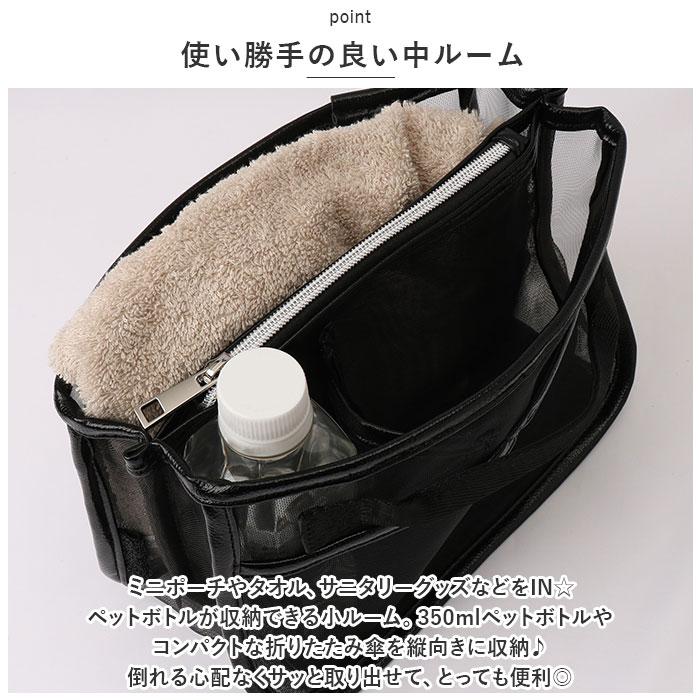 カシュカシュ 通販カシュカシュ バッグインバッグ cache cache バックインバック チュールバッグ バッグインバック チュールバック ミニバッグ ミニバック メタ | cache cache | 12