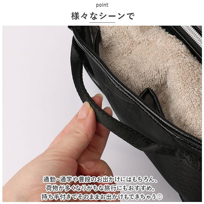 カシュカシュ 通販カシュカシュ バッグインバッグ cache cache バックインバック チュールバッグ バッグインバック チュールバック ミニバッグ ミニバック メタ | cache cache | 14