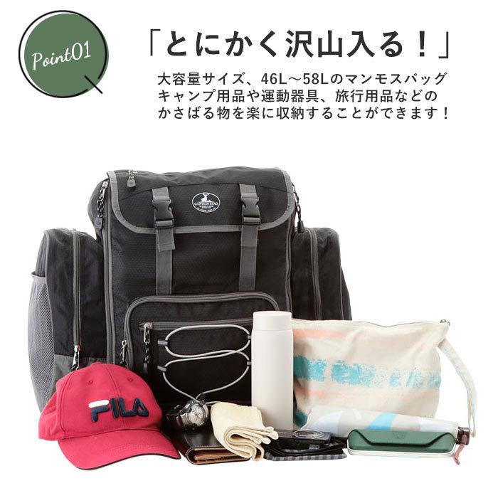 リュック キッズ ブランド 通販 大容量 男の子 女の子 おしゃれ 修学旅行 林間学校 大型 子ども こども 小学生 小学校 男子 女子 使いやすい Captainstag1217 Backyard Family インテリアタウン 通販 Yahoo ショッピング