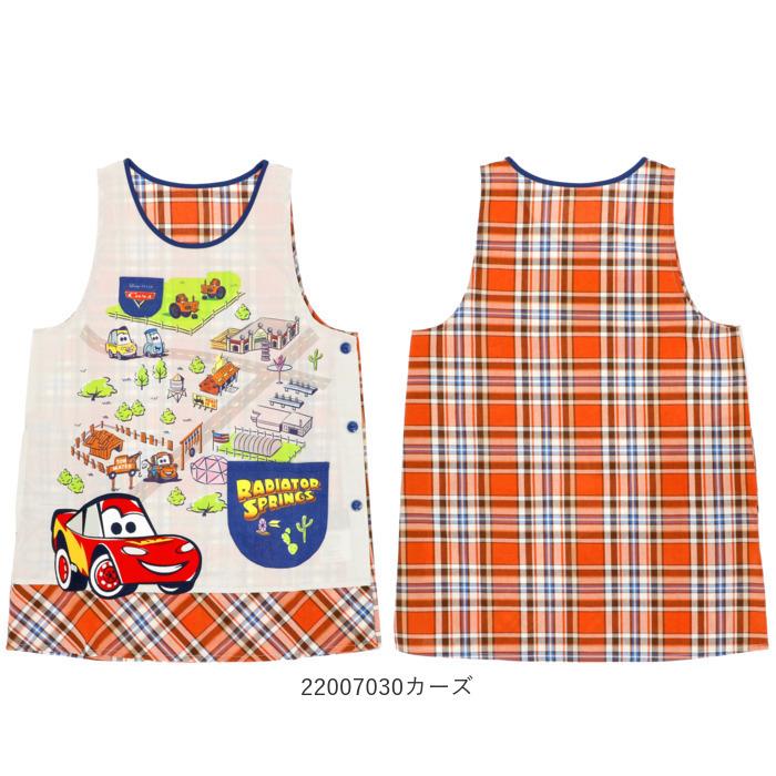 エプロン 保育士 おしゃれ 通販 かわいい キャラクター スモック 割烹着 保育園 幼稚園 ディズニー セサミ スヌーピー ムーミン カーズ トイストーリー Characterap03 Backyard Family インテリアタウン 通販 Yahoo ショッピング