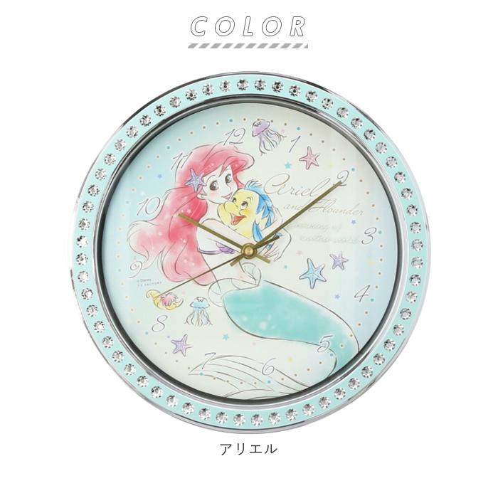 壁掛け時計 かわいい 通販 時計 キャラクター グッズ すみっコぐらし