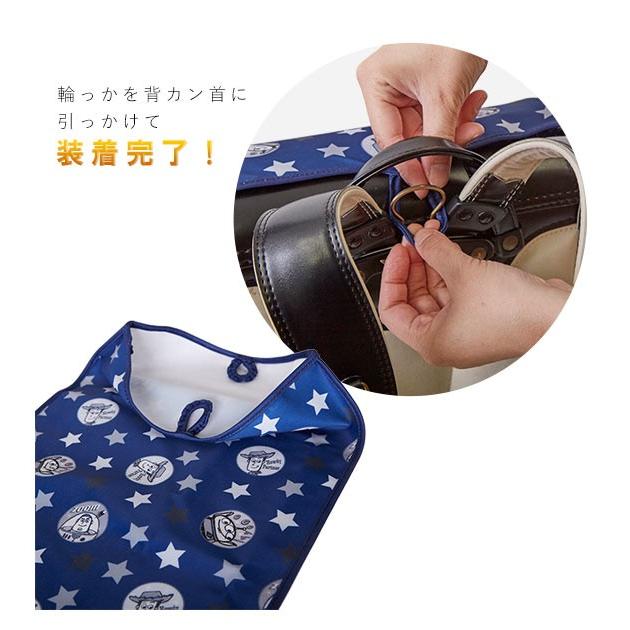 海外 正規品 バッグ ランドセル ランドセルカバー おしゃれ 通販 女 男 ディズニー 反射 ランドセルカバー おしゃれ 通販 女 男 ディズニー 反射 リフレクター リバーシブル 両面 ランドセル カバー スヌーピー すみっコぐらし かわいい Www Virginiawaldenford Com