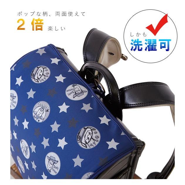 海外 正規品 バッグ ランドセル ランドセルカバー おしゃれ 通販 女 男 ディズニー 反射 ランドセルカバー おしゃれ 通販 女 男 ディズニー 反射 リフレクター リバーシブル 両面 ランドセル カバー スヌーピー すみっコぐらし かわいい Www Virginiawaldenford Com