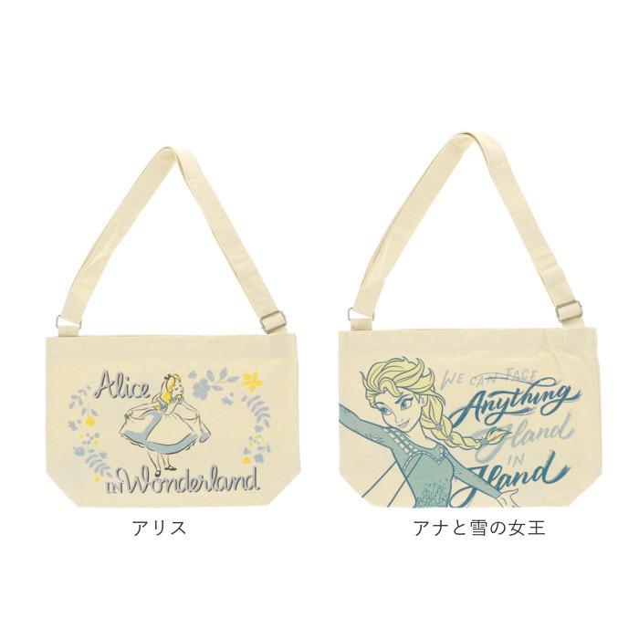ショルダーバッグ かわいい 中学生 通販 小学生 高学年 女の子 高校生 レディース 小さめ 斜めがけ コットン 綿 キャラクター ディズニー プリンセス Charashoulder Backyard Family インテリアタウン 通販 Yahoo ショッピング