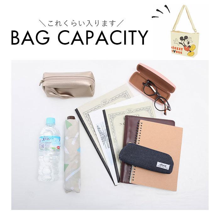 ショルダーバッグ かわいい 中学生 通販 小学生 高学年 女の子 高校生 レディース 小さめ 斜めがけ コットン 綿 キャラクター ディズニー プリンセス Charashoulder Backyard Family インテリアタウン 通販 Yahoo ショッピング