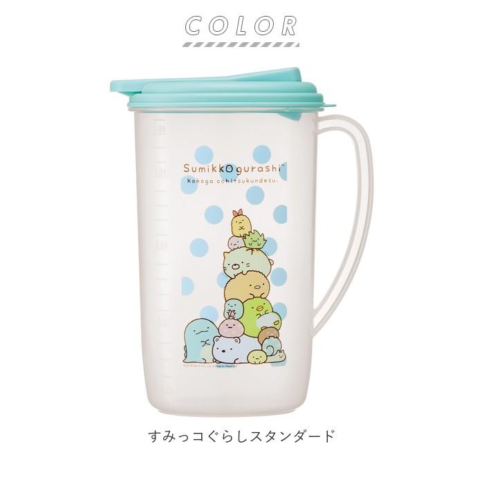 ピッチャー おしゃれ 通販 水差し 冷水筒 麦茶ポット 洗いやすい 約 2l タテ置き 1.9L 大きめ 縦冷水筒 ウォーターポット 縦置き お茶 ジャグ かわいい｜moccasin｜10