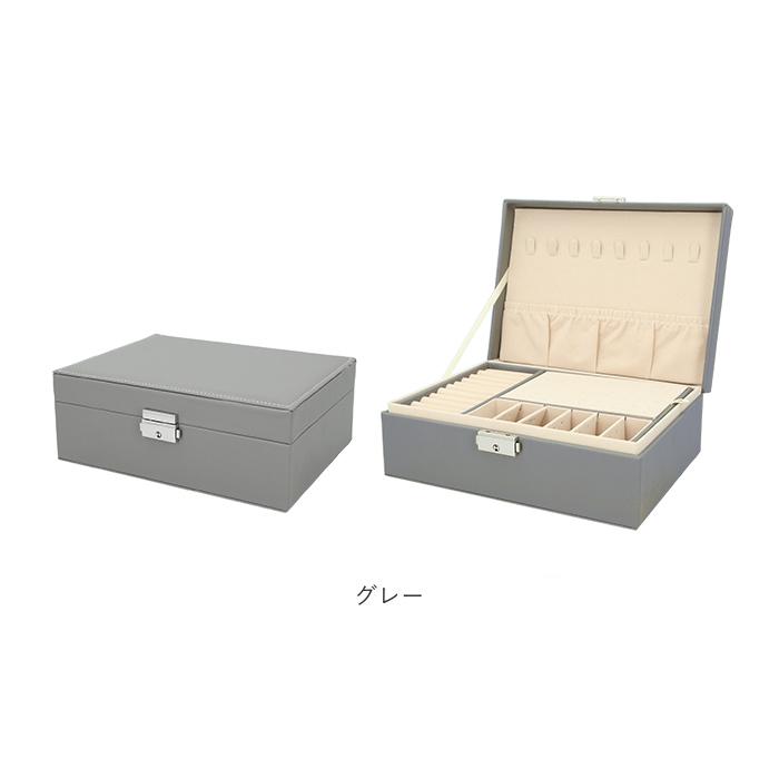 BACKYARD FAMILY（バックヤードファミリー） ジュエリーボックス 通販