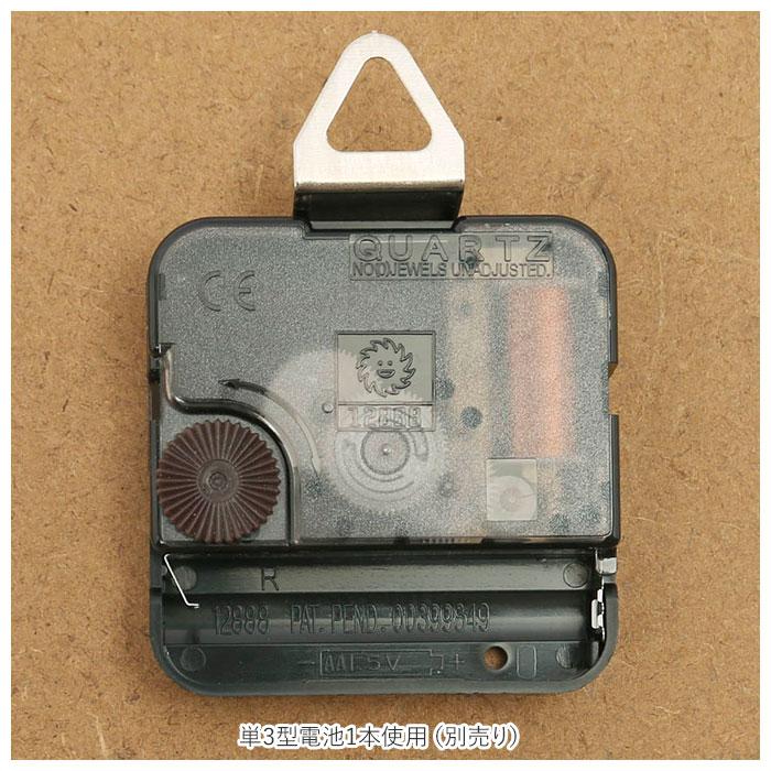 キーストーン 壁掛け時計 key stone 通販 雑貨 ウォールクロック 時計 壁掛け アナログ時計 おしゃれ 子供部屋 リビング 掛け時計 ビンテージ風 カジュアル | KEY | 12