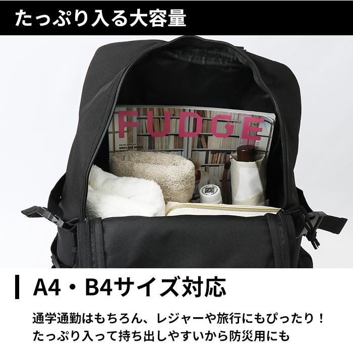 クライミング リュック メンズ 大容量 通販 9240 CLIMBING リュック