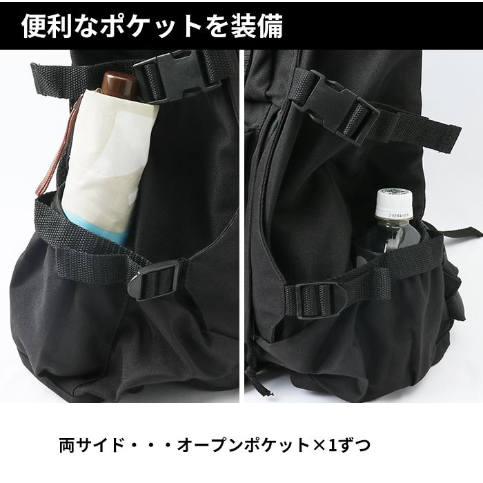 クライミング リュック メンズ 大容量 通販 9240 CLIMBING リュック