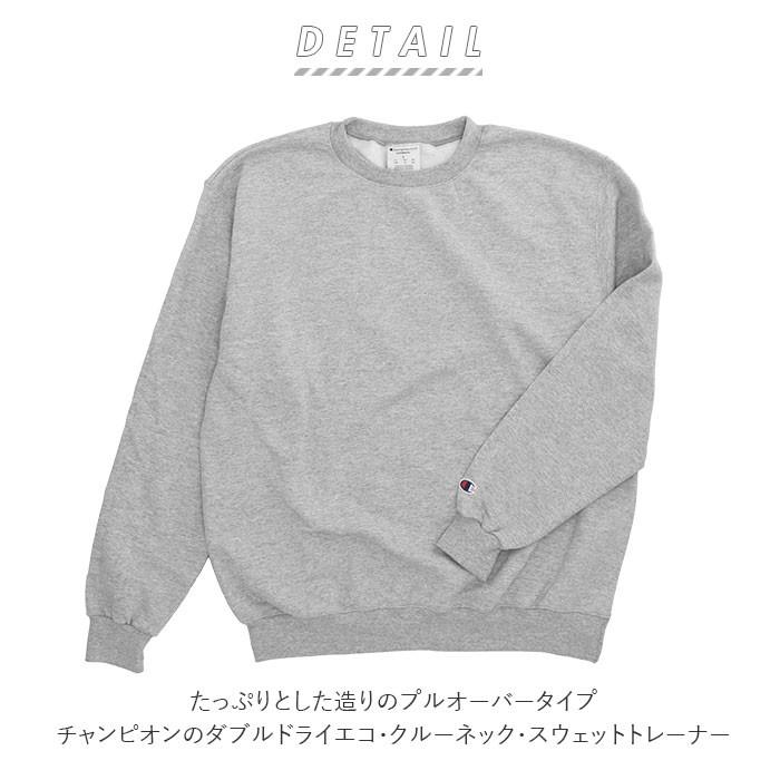 トレーナー メンズ ブランド 通販 裏起毛 おしゃれ 無地 S サイズ アメカジ チャンピオン カジュアル スウェット しっかり 紳士 男性用 シンプル パジャマ Cmps600 Backyard Family インテリアタウン 通販 Yahoo ショッピング