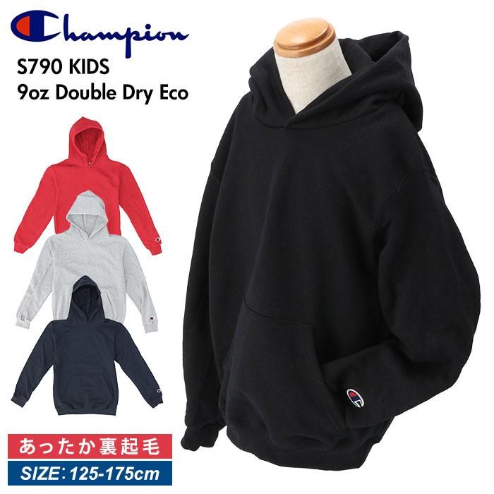 チャンピオン パーカー キッズ 通販 トレーナー おしゃれ 無地 小学生 スウェット カジュアル ジュニア しっかり 子ども スウェット 子供 ボーイズ 無地 Cmps790 Backyard Family インテリアタウン 通販 Yahoo ショッピング