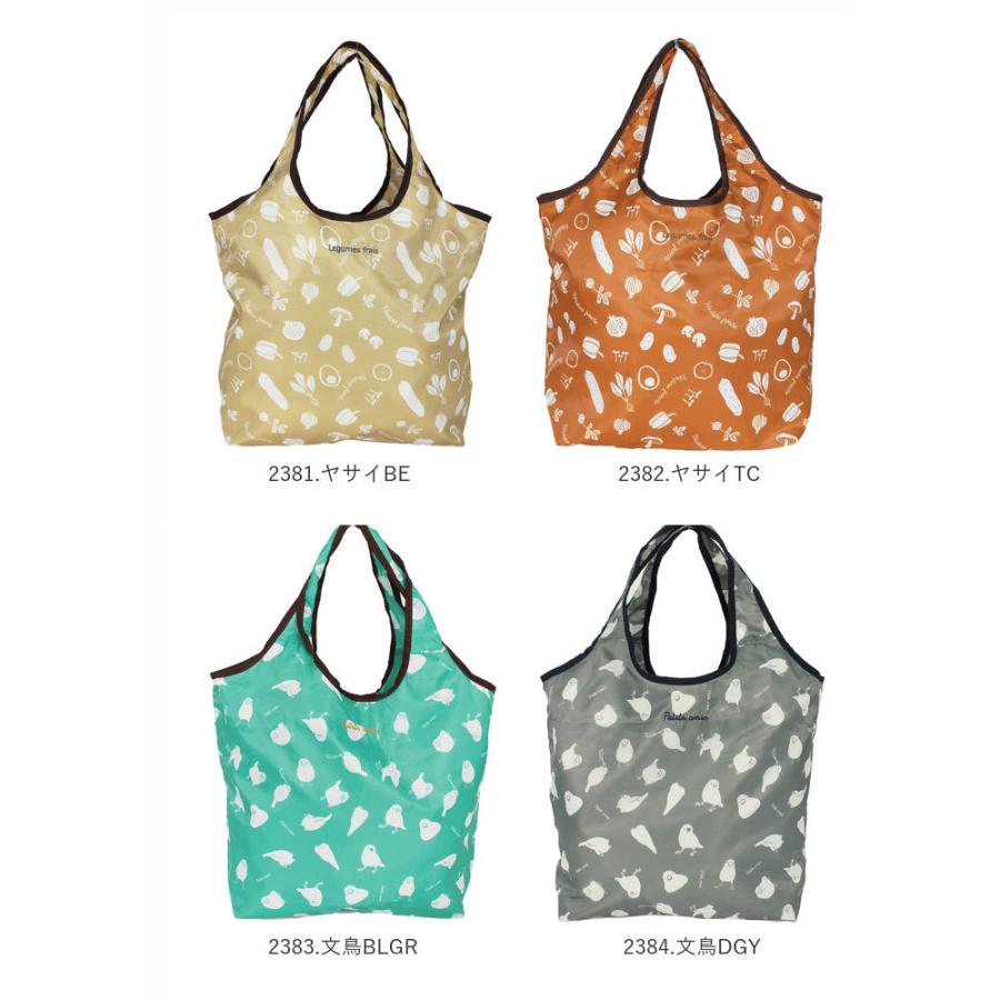 エコバッグ 折りたたみ 保冷 通販 コンパクト 大容量 おしゃれ 保冷保温 大きめ かわいい コンビニ 弁当 保冷バッグ コンビニバッグ 軽量 軽い 買い物 | polka polka | 23