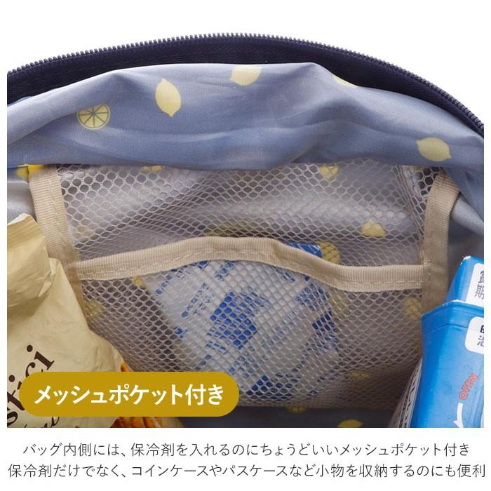 エコバッグ 折りたたみ 保冷 通販 コンパクト 大容量 おしゃれ 保冷保温 大きめ かわいい コンビニ 弁当 保冷バッグ コンビニバッグ 軽量 軽い 買い物 | polka polka | 15